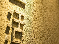 環(huán)保型產(chǎn)品--無機涂料