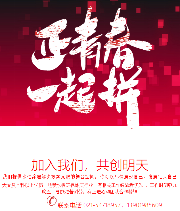 微信圖片_20221107085507.png